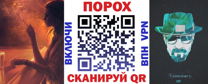Амфетамин VHQ  купить наркотики сайты  Новоалтайск 