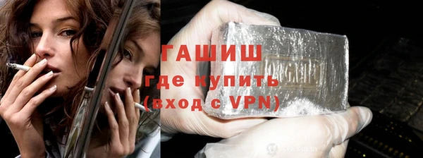 кокаин колумбия Абинск