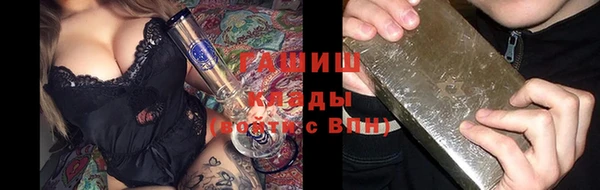 кокаин колумбия Абинск