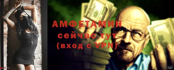 гидропоника Абдулино