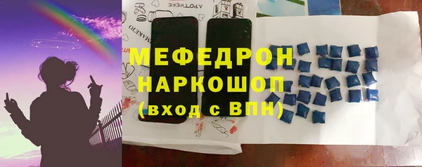 кокаин колумбия Абинск