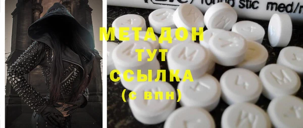 гидропоника Абдулино