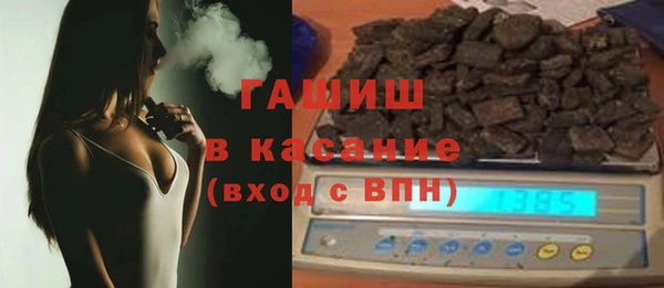кокаин колумбия Абинск