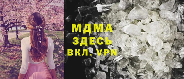 гидропоника Абдулино