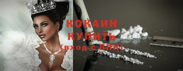 гидропоника Абдулино