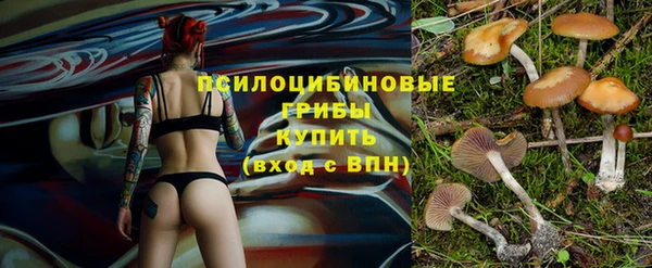 кокаин колумбия Абинск