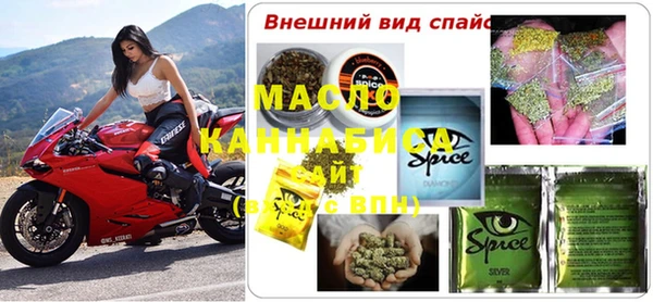 кокаин колумбия Абинск