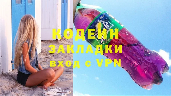 гидропоника Абдулино