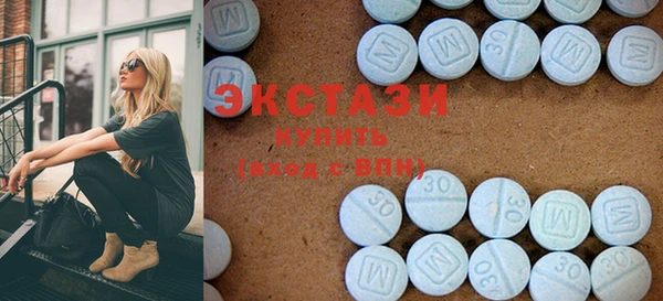 мефедрон Абаза