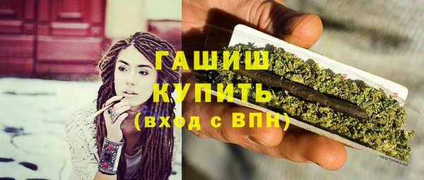 гидропоника Абдулино
