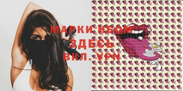гидропоника Абдулино