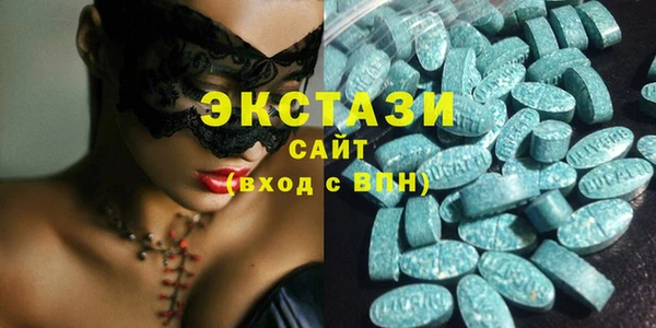 кокаин колумбия Абинск