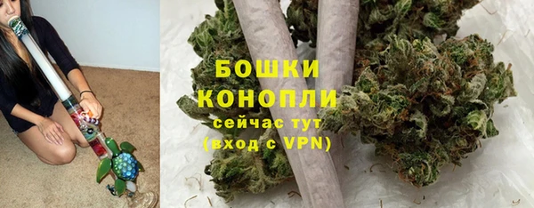 мефедрон Абаза