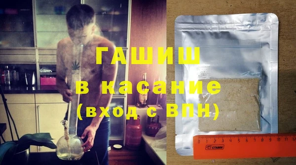 гидропоника Абдулино