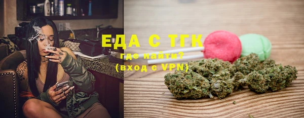 гидропоника Абдулино