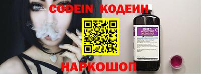 мефедрон мука Гусиноозёрск