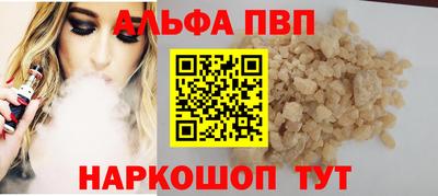 мефедрон мука Гусиноозёрск