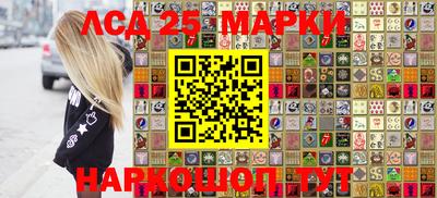 мефедрон мука Гусиноозёрск