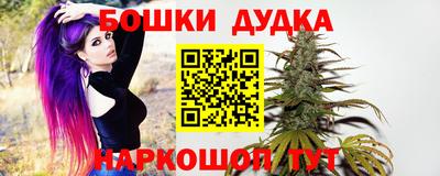 мефедрон мука Гусиноозёрск