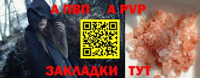 наркотики Гусев