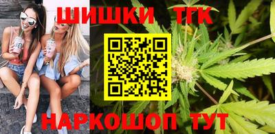 мефедрон мука Гусиноозёрск