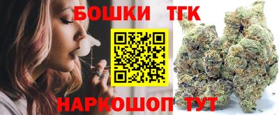 мефедрон мука Гусиноозёрск