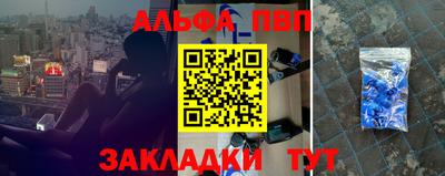 мефедрон мука Гусиноозёрск