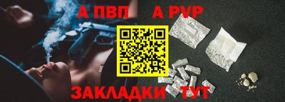метамфетамин Гусь-Хрустальный