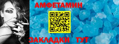 мефедрон мука Гусиноозёрск