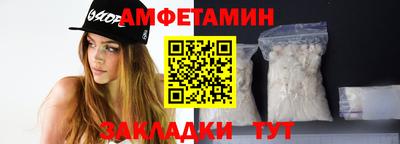наркотики Гусев