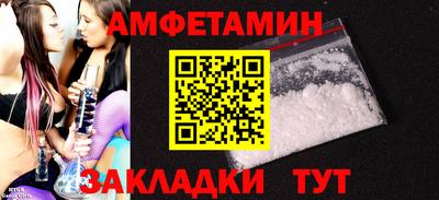 наркотики Гусев