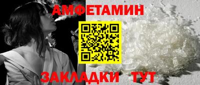 наркотики Гусев