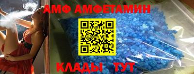 мефедрон мука Гусиноозёрск