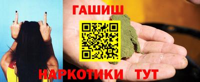 мефедрон мука Гусиноозёрск