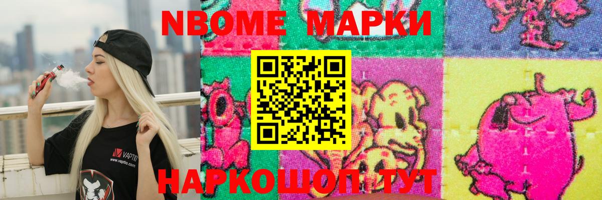 ЛСД экстази кислота  ОМГ ОМГ как войти  Новоалтайск  LSD-25 экстази ecstasy  Вход с VPN 