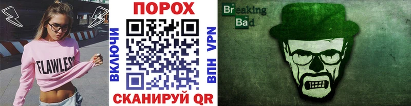 Первитин винт  Новоалтайск 