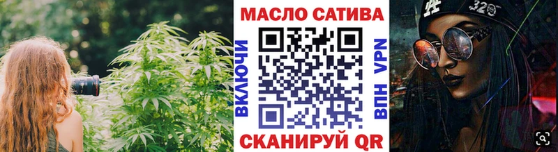 где продают наркотики  Новоалтайск  Дистиллят ТГК вейп с тгк 